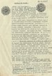 Acte de vente rédigé le 20/02/1948