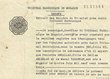 Extrait de naissance de Paulette Amzallag