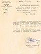 Courrier du 07/07/1949 concernant Sarra Bent Haron El Harrar