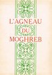 L'agneau du Maghreb