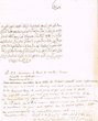 Courrier adressé le 07/05/1913 au Comte Marteus-Ferrar, Ministre du Portugal
