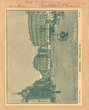 Cahier de devoirs utilisé du 17/12/1912 au 14/01/1913