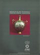 Exposicion de arte, tecnologia y literatura hispano-musulmanes