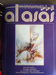 Al Asas