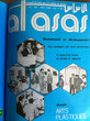 Al Asas