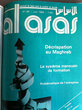 Al Asas