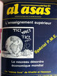 Al Asas