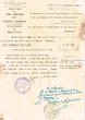 Courrier adressé le 16/02/1932 au Président du Tribunal Rabbinique de Mogador