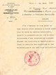 Courrier adressé le 14/03/1941 au Président du Tribunal Rabbinique de Mogador