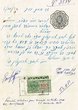 Citations à comparaître du 22/11/1950