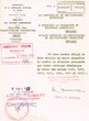 Courrier adressé le 18/03/1953 au Président du Tribunal Rabbinique de Mogador