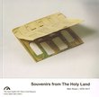 Souvenirs from The Holy Land / Meir Rosin 1876 - 1917
