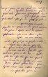 Recueil de textes poétiques arabo-musulmans