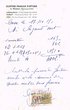 Facture rédigée le 17/10/1951 pour Mme Rigaud