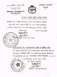 Certificat de Cachrouth délivré le 14/03/1963 pour la boisson "Canada Dry"