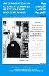 Moroccan Cultural Studies Journal