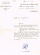 Courrier adressé le 17/12/1971 à Abraham Hatchwell de Brighton
