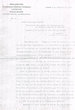 Courrier adressé le 03/02/1919 à Joseph Cohen