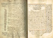 Astronomie marocaine 4b/ Atakribe fi Hayaat Al Allam et Hachiat Albalghiti ala minhaj atalib
