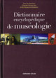 Dictionnaire encyclopédique de muséologie