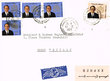 Courrier adressé le 11/12/1974 à Mr et Mme Raphael Benazeraf de Neuilly