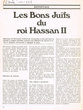 Les Bons Juifs du roi Hassan II