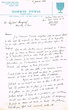 Lettre adressée le 04/01/1971 à Raphael Benazeraf de Neuilly-sur-Seine