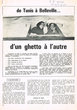 De Tunis à Belleville...d'un ghetto à l'autre
