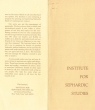 Institute of Sephardic Studies de New York