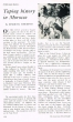 Taping history in Morocco, article paru en 1964