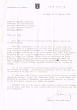 Lettre adressée le 26/02/1965 à Raphael Benazeraf de Neuilly-sur-Seine