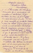 Lettre adressée le 10/10/1945 au Directeur des Tabacs à CasablancaMohamed Ben