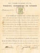 Certificat de filiation de Freha-Alegria Bergel