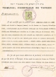 Certificat de l'héritage des enfants de Judah de Mimon Cohen et Estrella Toledano