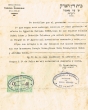 Certificat des légataires de l'héritage de Sultana Cohen