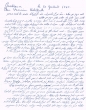 Lettre adressée le 20/07/1960 à Jacob Hatchwell de Mogador