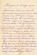Lettre adressée le 07/03/1922 à Hanna