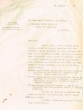 Lettre adressée le 24/07/1950 à David Amzallag de Safi