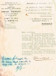 Lettre adressée le 13/11/1952 au Greffier du Tribunal Rabbinique de Mogador