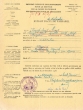 Extrait d'acte de naissance de Azar Kalbache