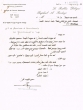 Lettre adressée le 11/05/1953 au Commisaire du Gouvernement de Safi