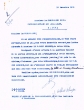 Lettre adressée le 15/12/1955 au Contrôleur Civil, Circonscription des Abda-Ahmer, Safi