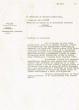 Lettre adressée le 19/03/1956 à J.D. Bohbot, Président du Comité de la communauté Israélite