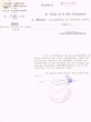 Courrier adressé le 23/02/1960 au Greffier du Tribunal Rabbinique de Essaouira