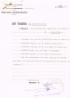 Transmis adressé le 11/03/1960 au Greffier du Tribunal Rabbinique de Essaouira