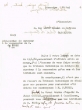 Lettre adressée le 20/05/1960 à Guy Lahmy, Avocat à Casablanca