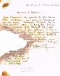 Lettre adressée le 21/12/1965 au Président du Tribunal Rabbinique de Essaouira