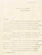 Lettre adressée le 13/01/1936 à Louis Blanchet à Villeurbanne