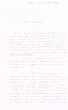 Lettre adressée le 01/10/1848 à Jules Bastide, Ministre des Affaires Etrangères à Paris