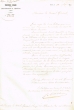Lettre adressée le 18/11/1847 à M. de Chasteau, Chargé d'Affaire de France à Tanger